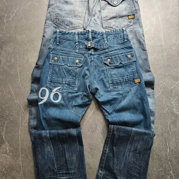 G-Star Jeans – Grade A Vintage Wholesale Mix